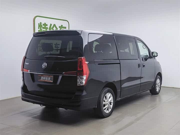 Dongfeng Forthing Lingzhi Plus 2021 2021款 2.0L 手动豪华型 7座