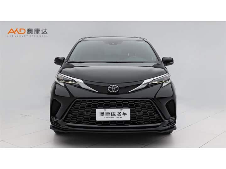 Toyota Granvia 2024 2024款 2.5L混动 豪华版