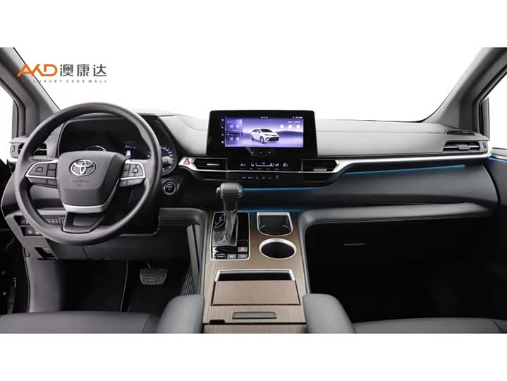 Toyota Granvia 2024 2024款 2.5L混动 豪华版