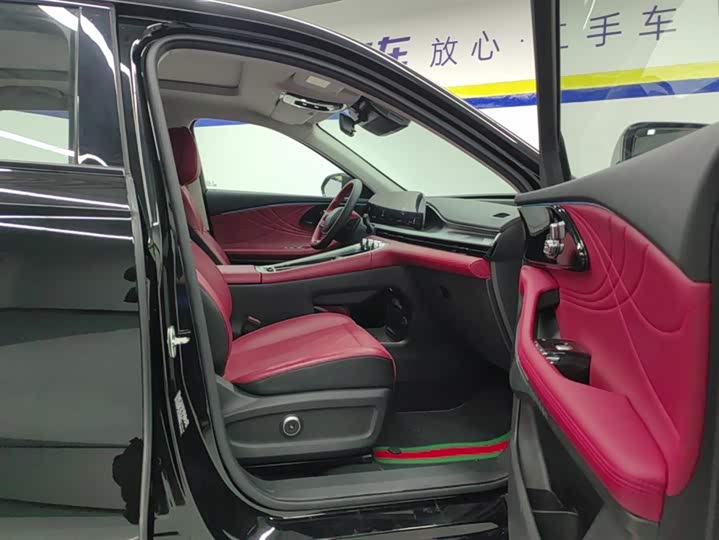 Exeed RX C-DM Hybrid 2024 2024款 1.5T 长续航Pro