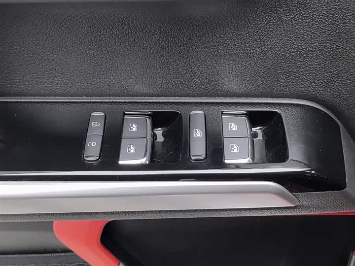 BAIC Beijing BJ40 2024 2024款 2.0T 城市猎人荣耀版