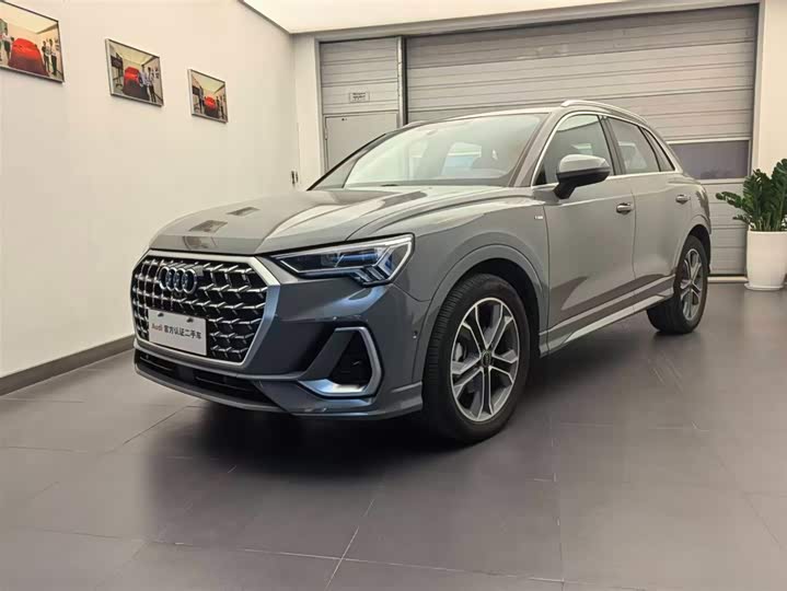 Audi Q3 2024 2024款 40 TFSI 时尚动感型