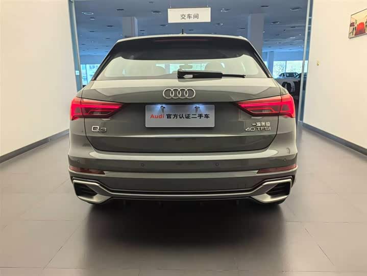 Audi Q3 2024 2024款 40 TFSI 时尚动感型