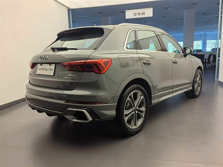 Audi Q3 2024 2024款 40 TFSI 时尚动感型