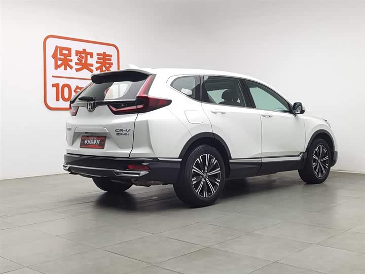 Honda CR-V Hybrid 2021 2021款 锐·混动e+ 2.0L 睿智版