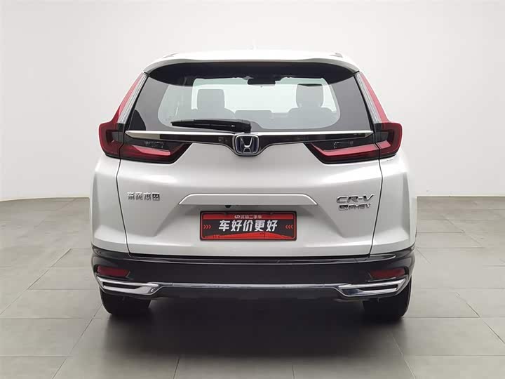Honda CR-V Hybrid 2021 2021款 锐·混动e+ 2.0L 睿智版