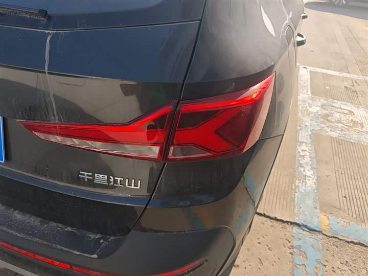 Jetta VS7 2024 2024款 千里江山 280TSI 自动荣耀版