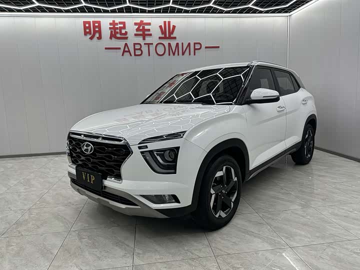 Hyundai ix25 (Mufasa) 2020 2020款 1.5L CVT GLS智能型