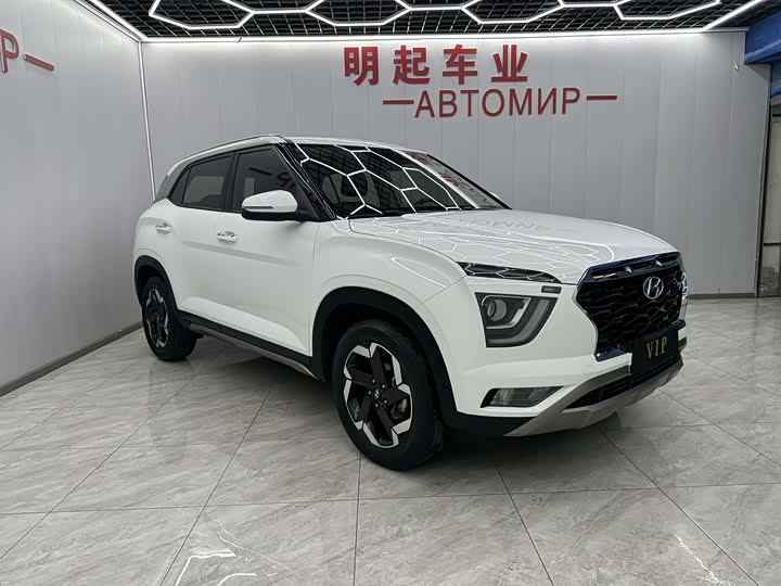 Hyundai ix25 (Mufasa) 2020 2020款 1.5L CVT GLS智能型