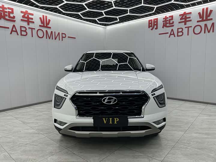 Hyundai ix25 (Mufasa) 2020 2020款 1.5L CVT GLS智能型