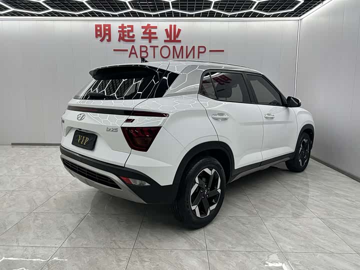 Hyundai ix25 (Mufasa) 2020 2020款 1.5L CVT GLS智能型