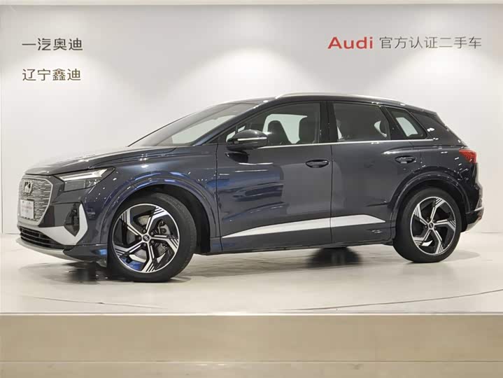 Audi Q4 e-tron 2024 2024款 40 e-tron 创境版