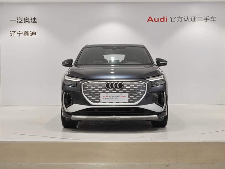 Audi Q4 e-tron 2024 2024款 40 e-tron 创境版