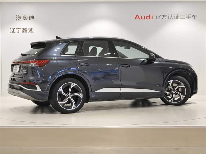 Audi Q4 e-tron 2024 2024款 40 e-tron 创境版