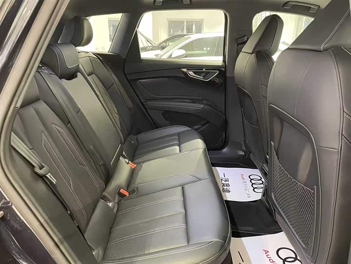 Audi Q4 e-tron 2024 2024款 40 e-tron 创境版