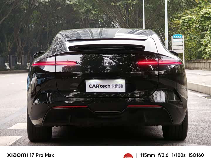 Avatr 12 2025 2025款 Max纯电版