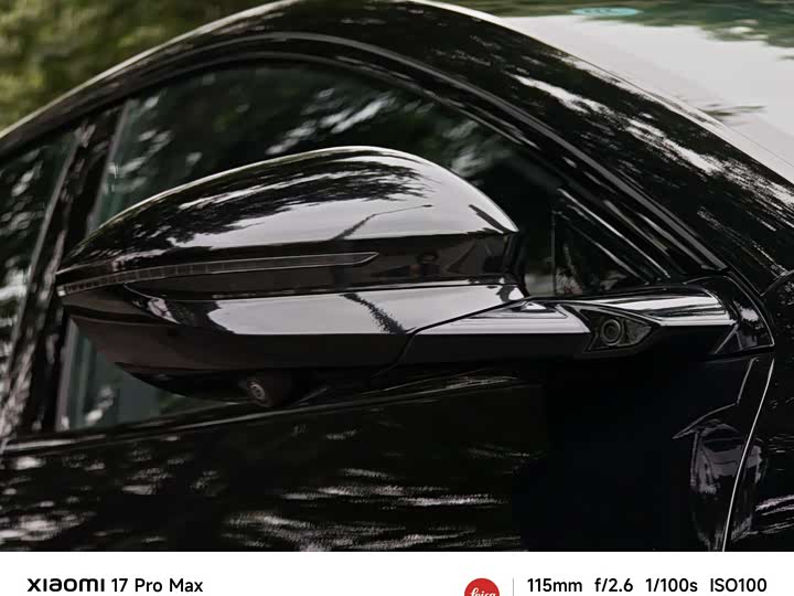 Avatr 12 2025 2025款 Max纯电版