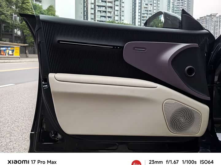 Avatr 12 2025 2025款 Max纯电版