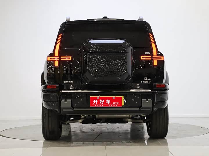 Dongfeng Mengshi M18-3 2025 2025款 Pro