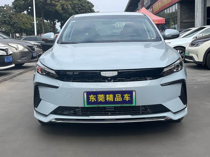 2024 Geely Emgrand L Hi·P Hybrid