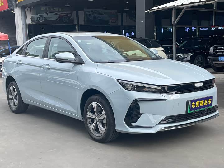 2024 Geely Emgrand L Hi·P Hybrid