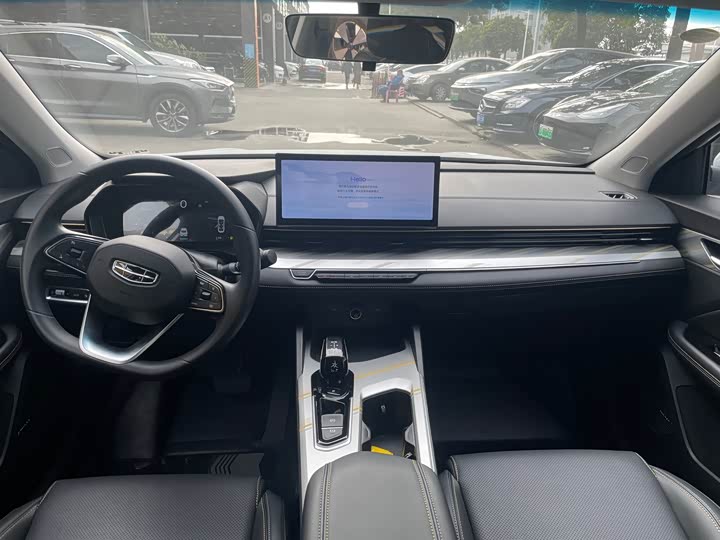 2024 Geely Emgrand L Hi·P Hybrid