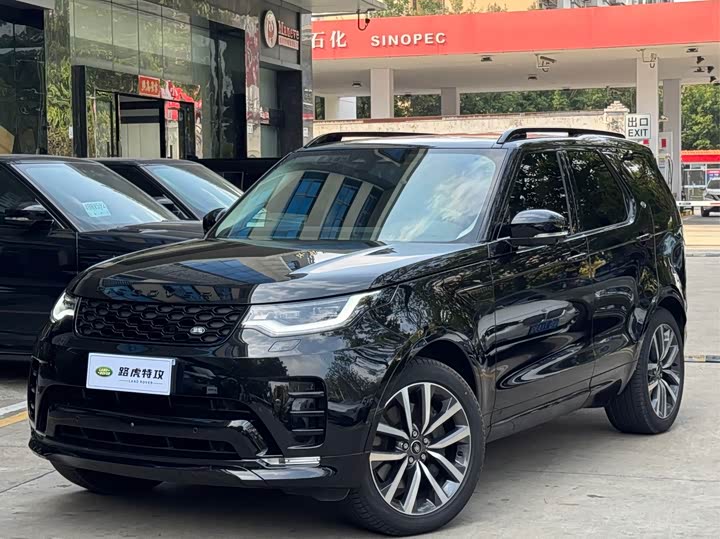 Land Rover Discovery 2024 2024款 360PS Dynamic SE