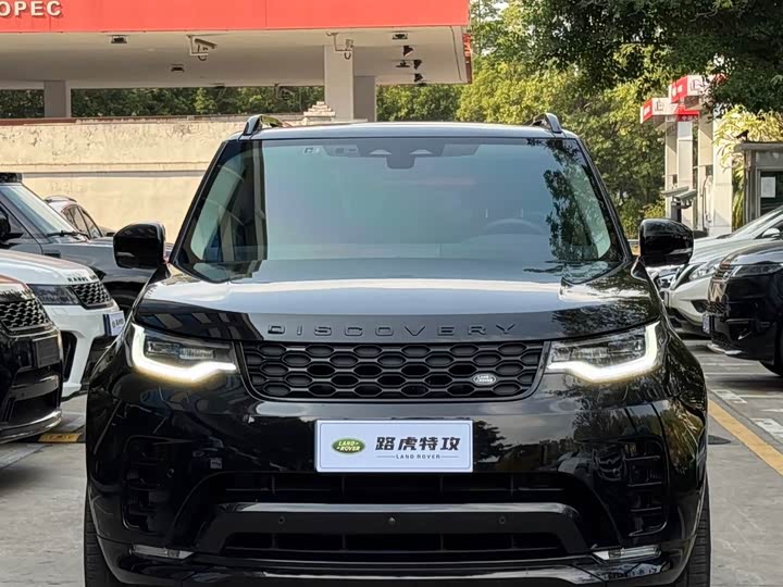 Land Rover Discovery 2024 2024款 360PS Dynamic SE