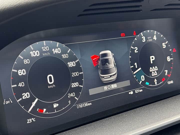 Land Rover Discovery 2024 2024款 360PS Dynamic SE