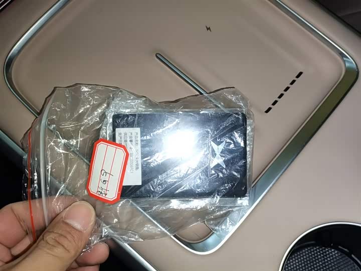 XPeng G9 2025 2025款 625 长续航 Max