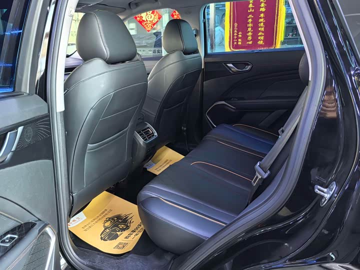 Wey Latte DHT 2022 2022款 1.5T DHT中杯