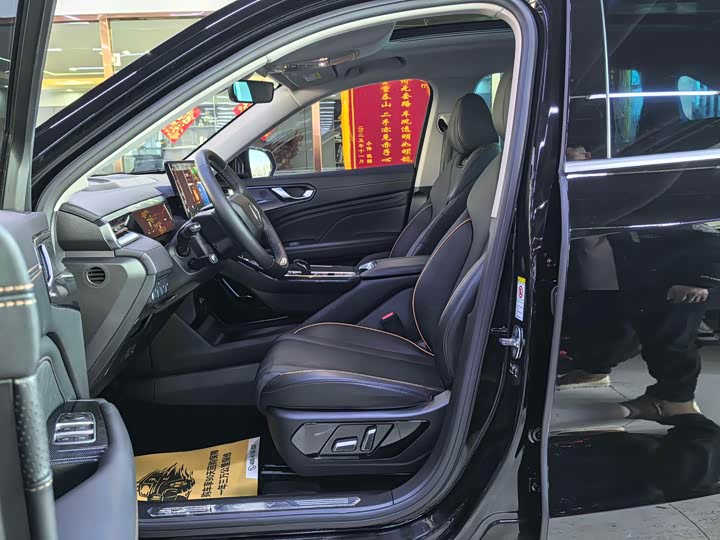 Wey Latte DHT 2022 2022款 1.5T DHT中杯