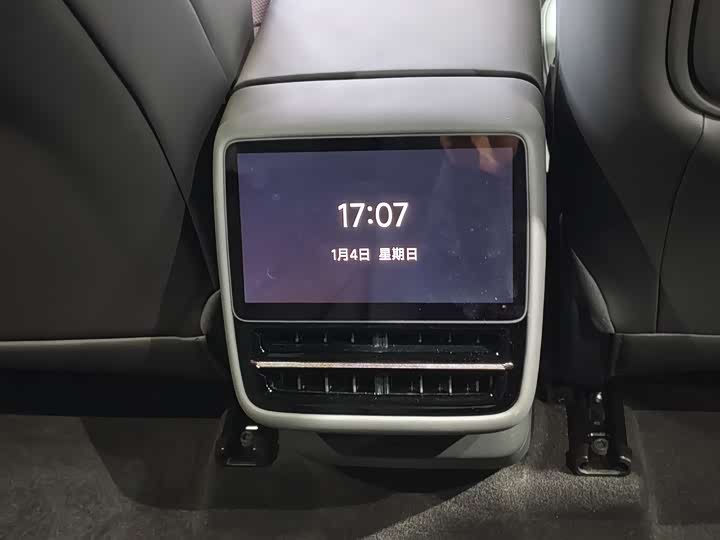 XPeng G7 2025 2025款 702 超长续航 Max