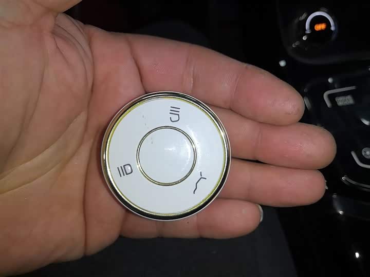 Hozon U 2023 2023款 哪吒U-Ⅱ 500 U秀版 磷酸铁锂