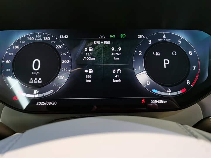 Land Rover Range Rover Sport 2024 2024款 4.4 V8 SV Edition One