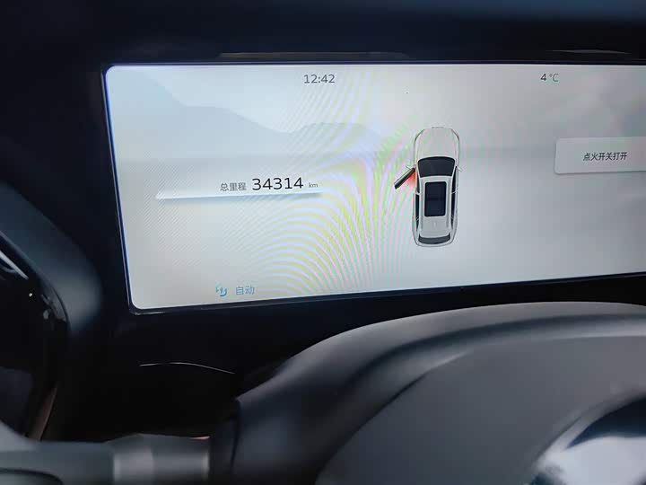 Geely Monjaro L Hybrid 2022 2022款 1.5T DHT增程电动至臻版