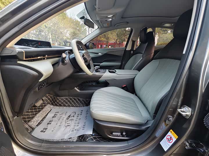 Changan Yida 2023 2023款 蓝鲸NE 1.5T GDI DCT领航型