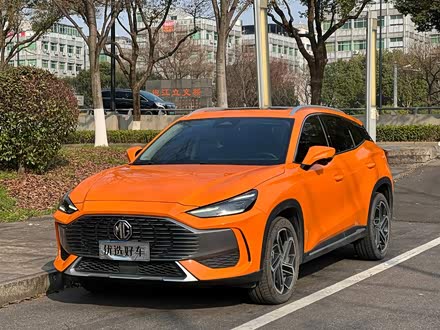 MG Motor One 2022 2022款 β-质享生活系列 1.5T 大满足1228版