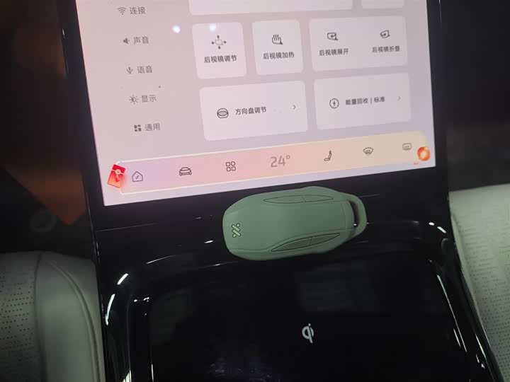 IM motors L7 2022 2022款 Dynamic