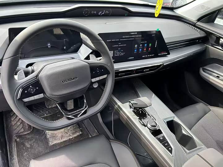 2023 Changan Oshan Z6