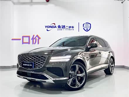 Genesis GV80 2024 2024款 2.5T 四驱旗舰版 5座