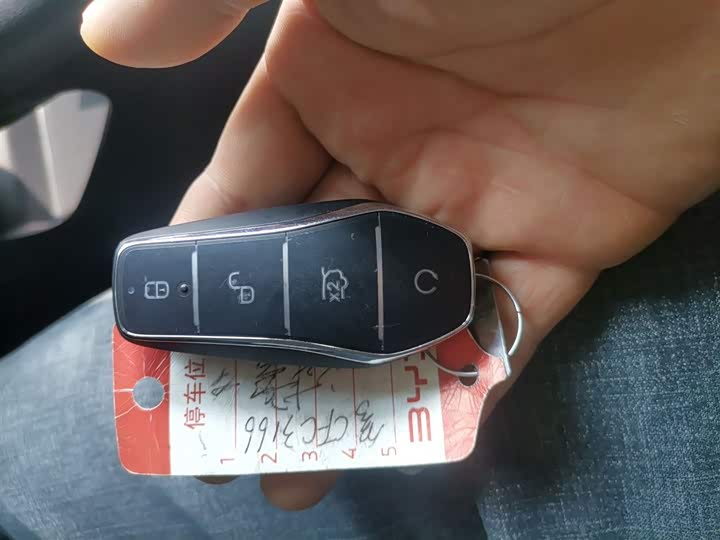 BYD Seal 05 DM-i Hybrid 2025 2025款 DM-i 智驾版 120KM旗舰型