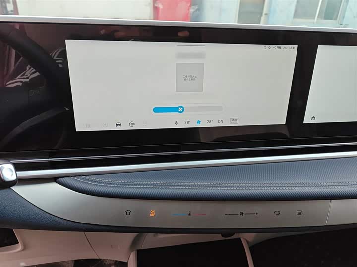 Maxus G90 2022 2022款 2.0T 星云七座版