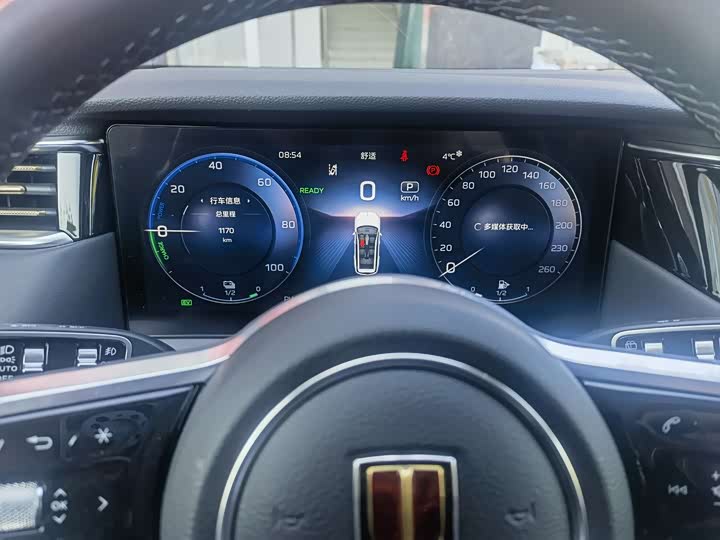 Hongqi HS7 Hybrid 2024 2024款 2.0T PHEV 四驱旗畅版 6座