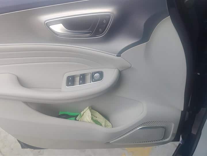 Roewe iMax 8 2022 2022款 400TGI 欢聚版