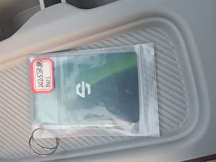 Leapmotor B01 2025 2025款 550悦享版