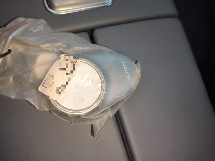 GAC Aion UT 2025 2025款 420智享版