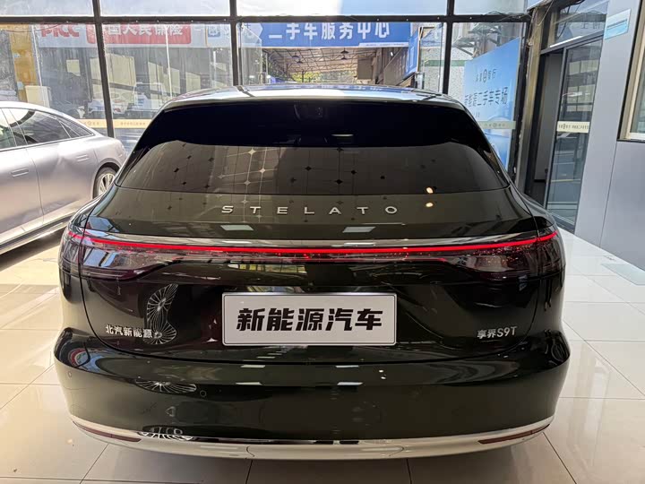 Stelato S9T 2025 2025款 增程 Ultra长续航版