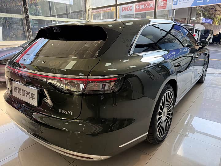 Stelato S9T 2025 2025款 增程 Ultra长续航版