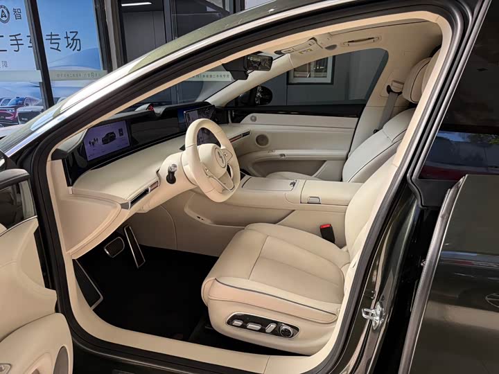 Stelato S9T 2025 2025款 增程 Ultra长续航版